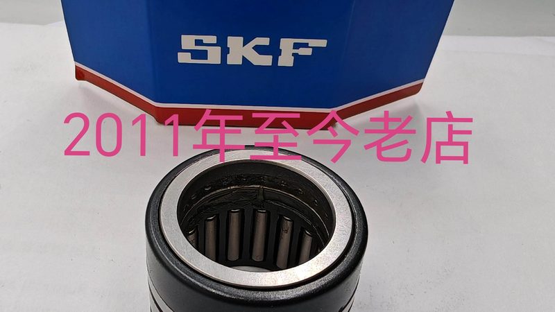 高温关节轴承的润滑脂，你真的选对了吗