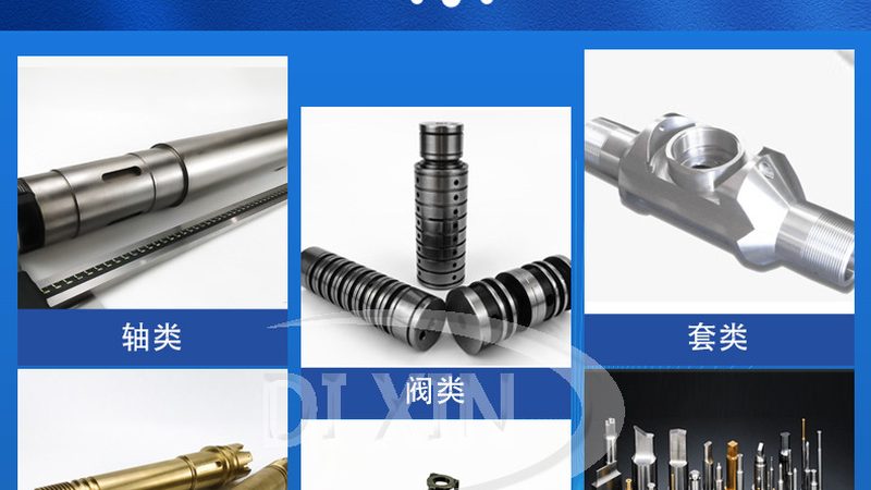 上海联轴器型号规格表：揭秘联轴器选型的关键要素
