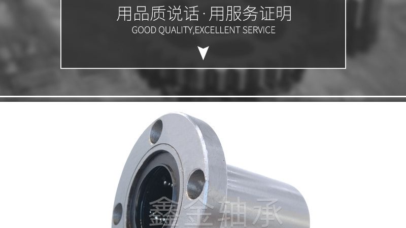 高弹性梅花联轴器：如何实现动力传递的稳定与高效