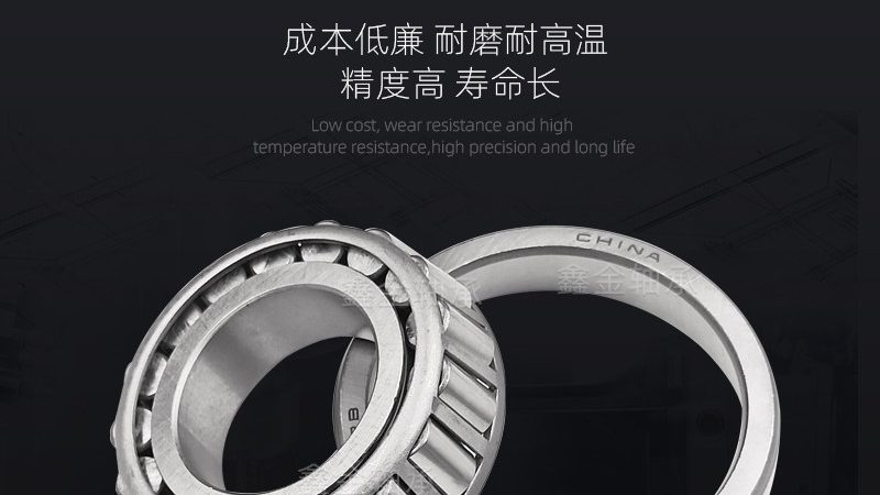链条常见故障解析及解决策略