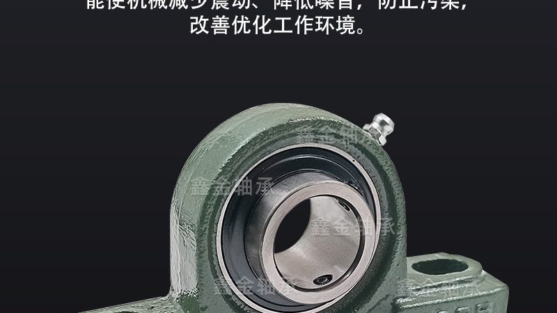 关节轴承自润滑与金属型：性能对比与选型要点