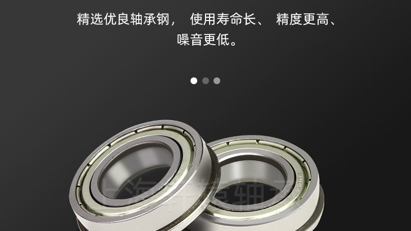 成都电机轴承批发市场：揭秘轴承选购的五大关键要素