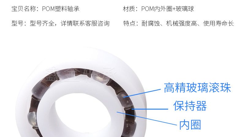 国产推力轴承，如何挑选优质之选？**