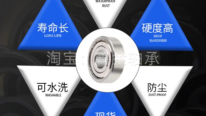 梅花联轴器动平衡等级：如何选择合适的平衡等级